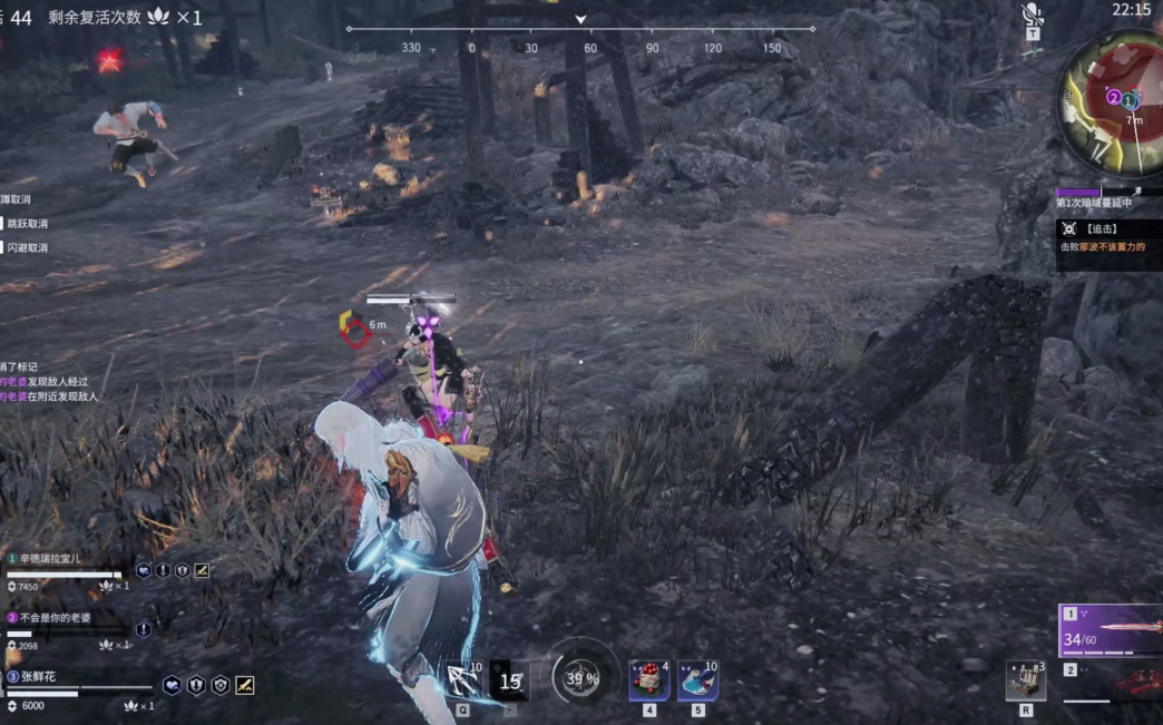 永劫无间仁心成就怎么弄 永劫无间仁心成就怎么弄