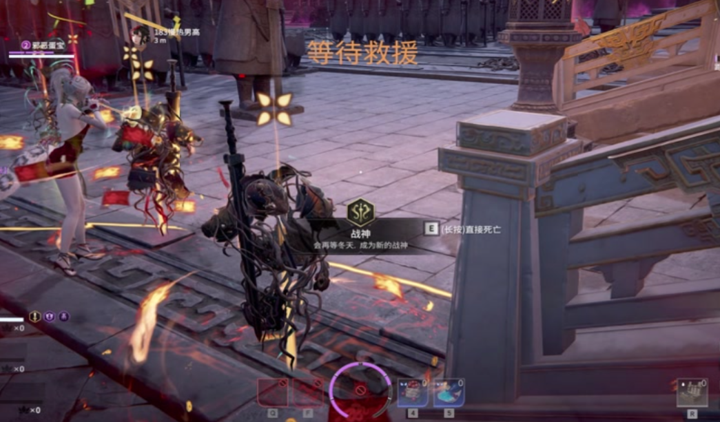 永劫无间仁心成就怎么弄 永劫无间仁心成就怎么弄