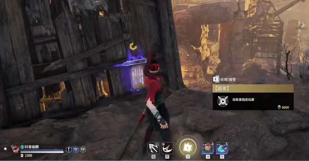 永劫无间任务怎么做