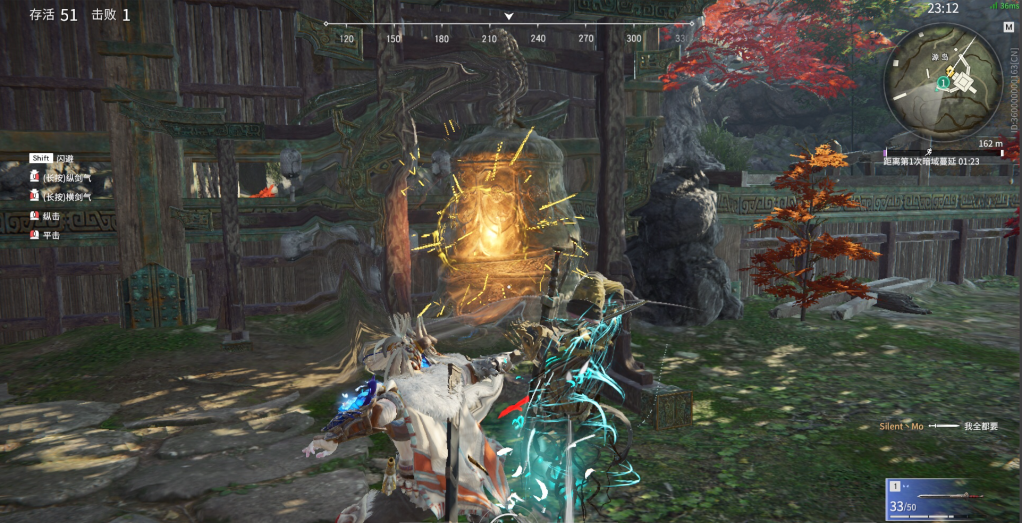 永劫无间任务怎么做