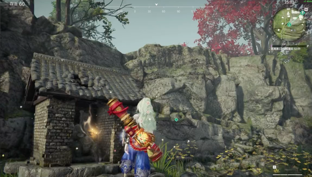 永劫无间任务怎么做