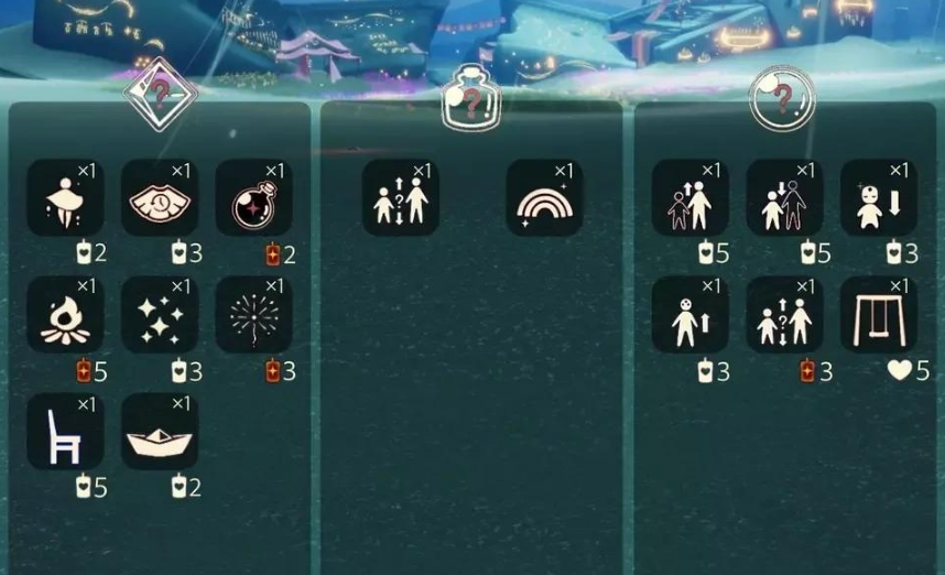 光遇如何获得魔法动作