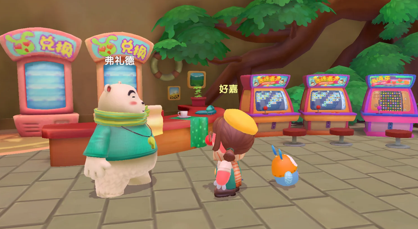 摩尔庄园手游家园装饰怎么获得