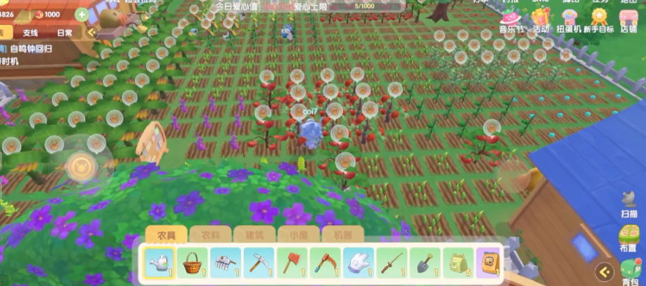 摩尔庄园农场怎么到达32阶