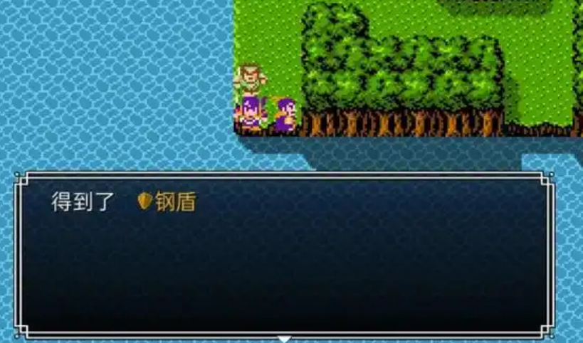 吞食天地2蔡瑁在哪里