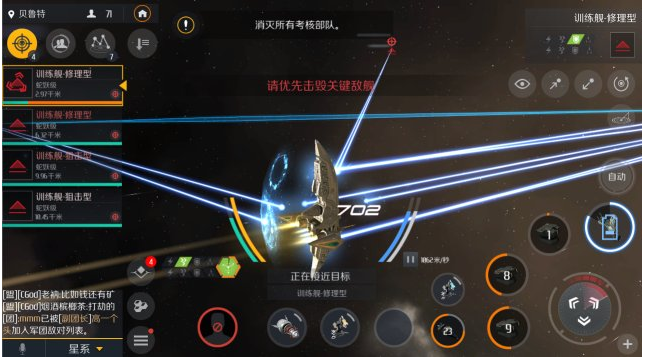 第二银河怎么抓新人