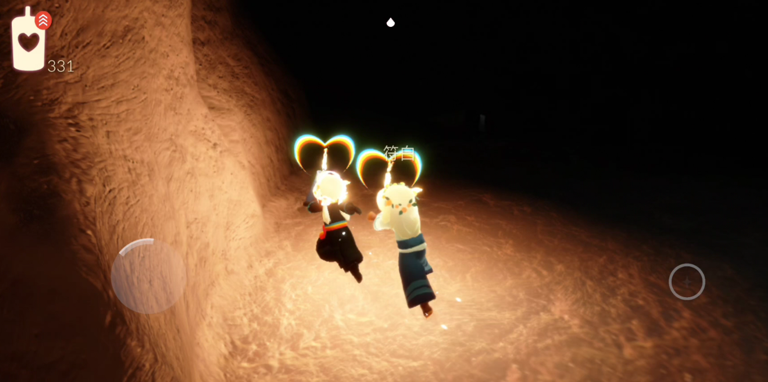 光遇试炼全部通过可以获得什么 光遇试炼全部通过可以获得什么