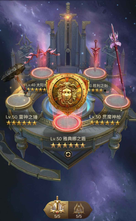 战火与秩序平民用什么神器比较好