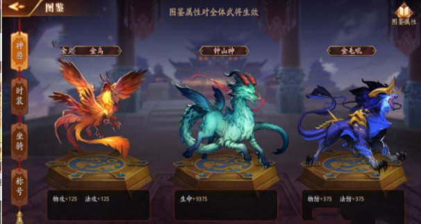 放开那三国3如何不让秒后排 放开那三国3如何不让秒后排