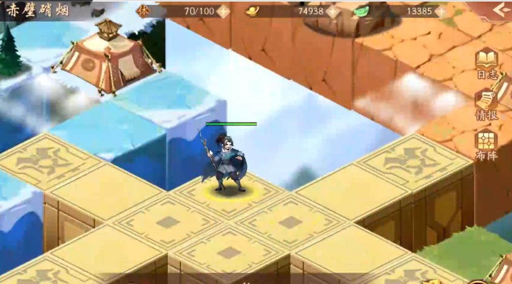 少年三国志2赤壁硝烟怎么过 少年三国志2赤壁硝烟怎么过