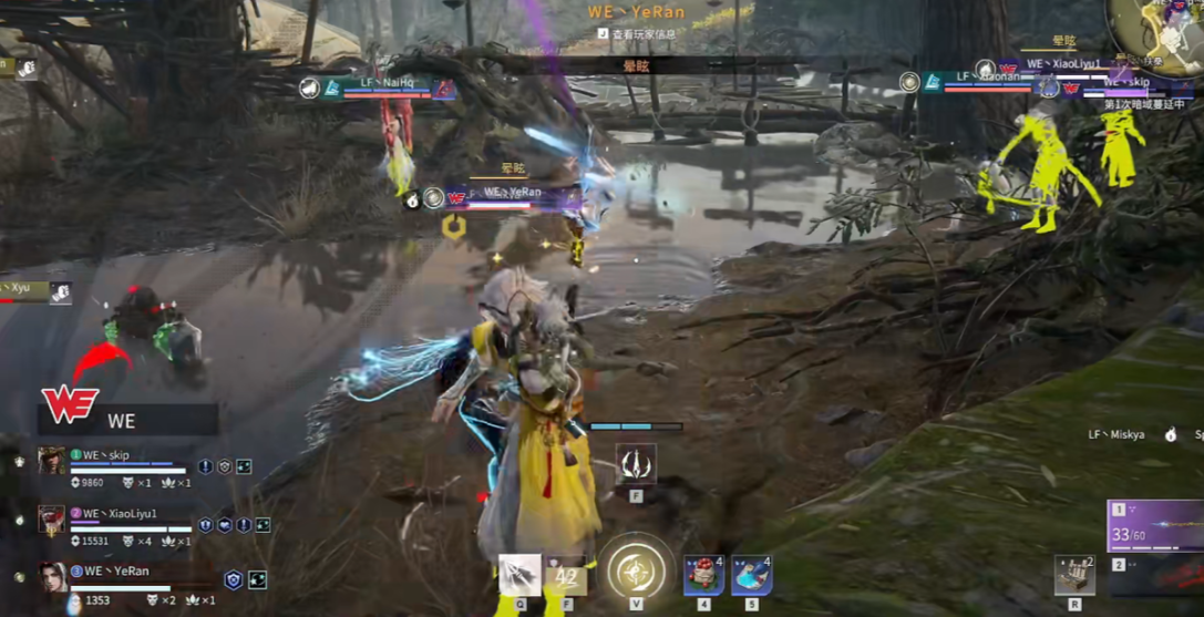 永劫无间森罗神使是什么 永劫无间森罗神使是什么