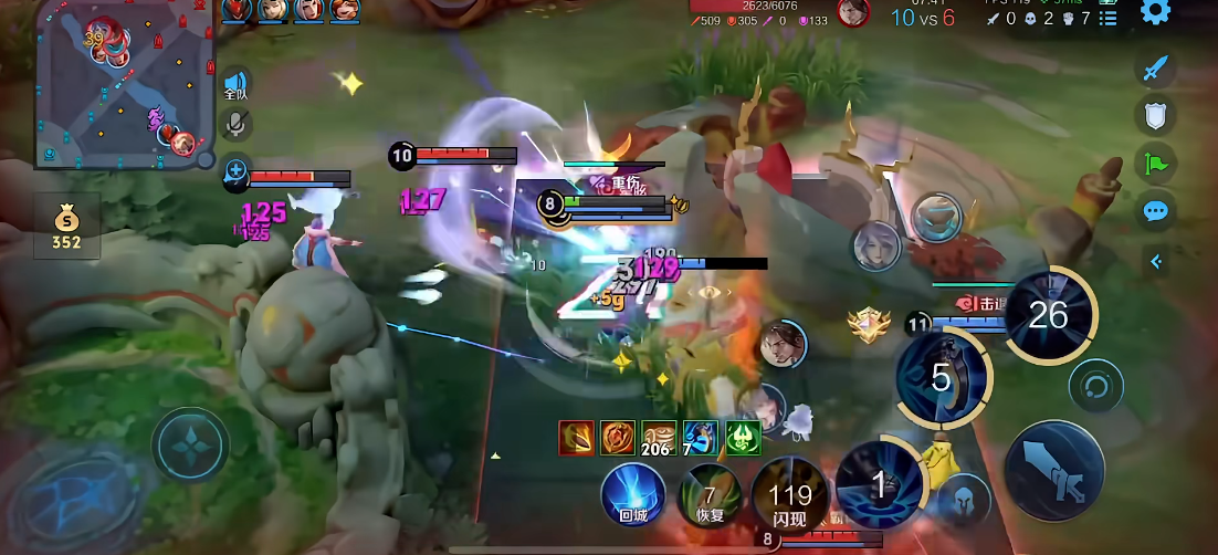 王者荣耀弹弓辅助出装是什么