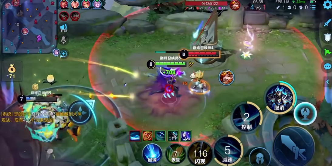 王者荣耀吸血猪怎么出装