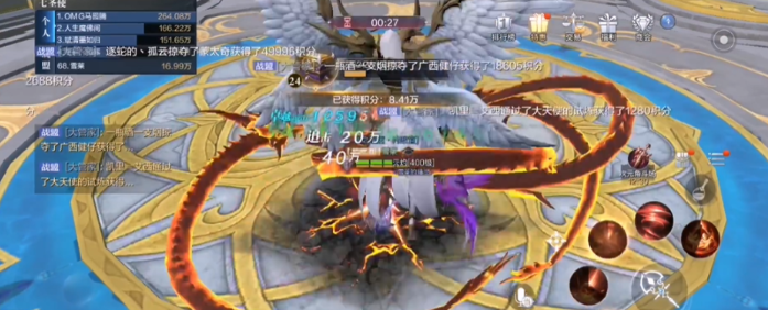 全民奇迹2天使试炼如何打 全民奇迹2天使试炼如何打