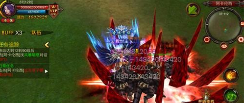 全民奇迹召唤师武器在哪里打 全民奇迹召唤师武器在哪里打