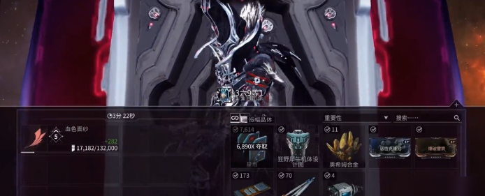 星际战甲如何获得蓝图 星际战甲如何获得蓝图