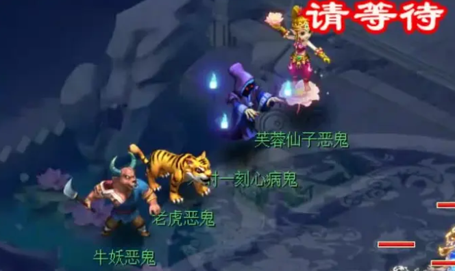 梦幻西游抓鬼用什么旗 梦幻西游抓鬼用什么旗