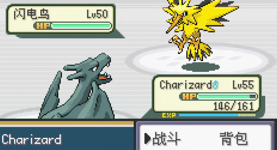 口袋妖怪火红怎么抓神兽