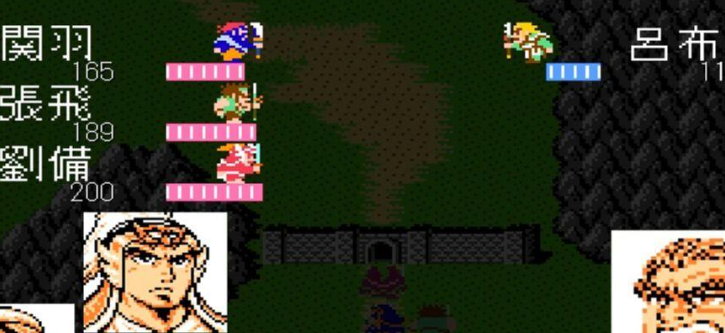 吞食天地2新野城怎么过