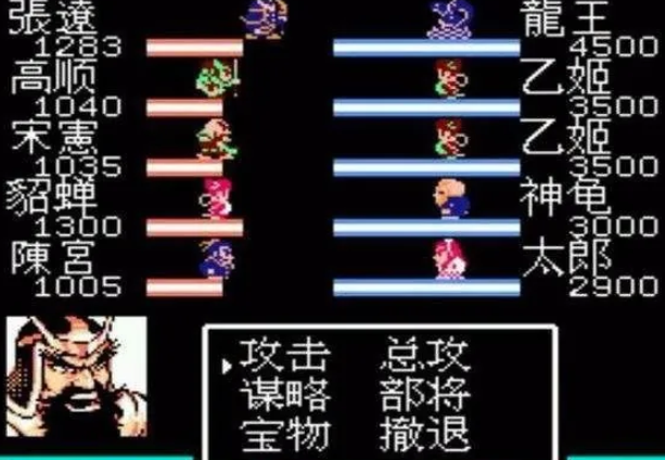 吞食天地2新野城怎么过 吞食天地2新野城怎么过