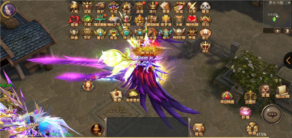 全民奇迹7重击魂石怎么用