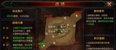 全民奇迹塔罗牌怎么配