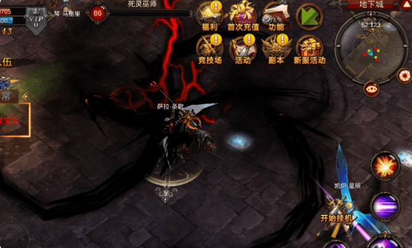 全民奇迹mu如何刷钻石 全民奇迹mu如何刷钻石