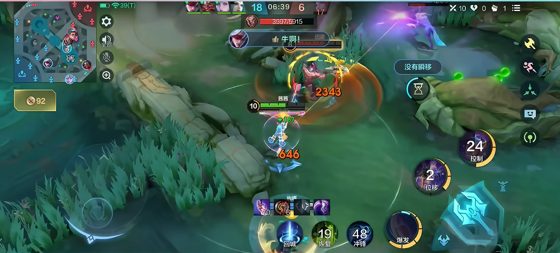 时空召唤音波萝莉茜茜怎么样 时空召唤音波萝莉茜茜怎么样