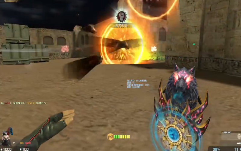 反恐精英新手手雷怎么用