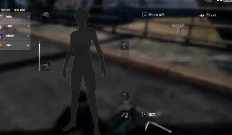 绝地求生如何用镰刀