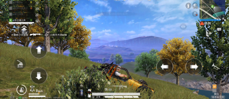 绝地求生刺激战场如何开车漂移