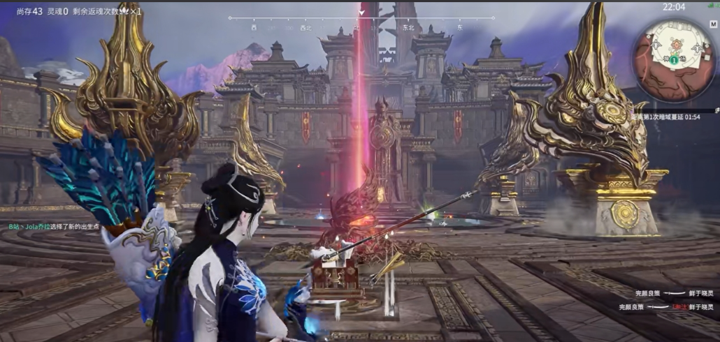 永劫无间的红装有哪些