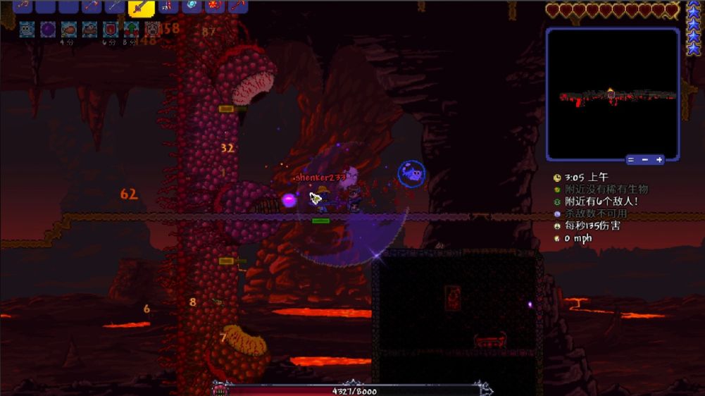 泰拉瑞亚如何快速获得钛金矿