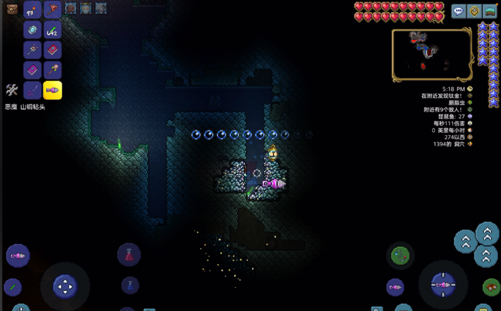 泰拉瑞亚如何快速获得钛金矿