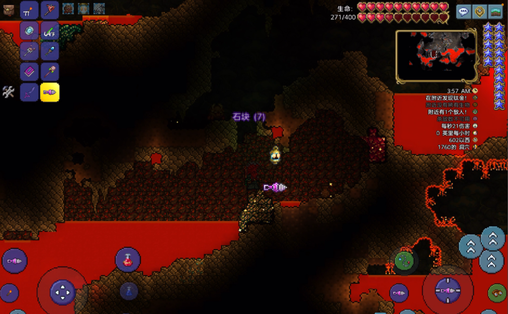 泰拉瑞亚如何快速获得钛金矿