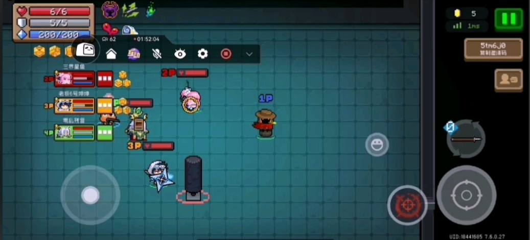 元气骑士怎么携带因子 元气骑士怎么携带因子