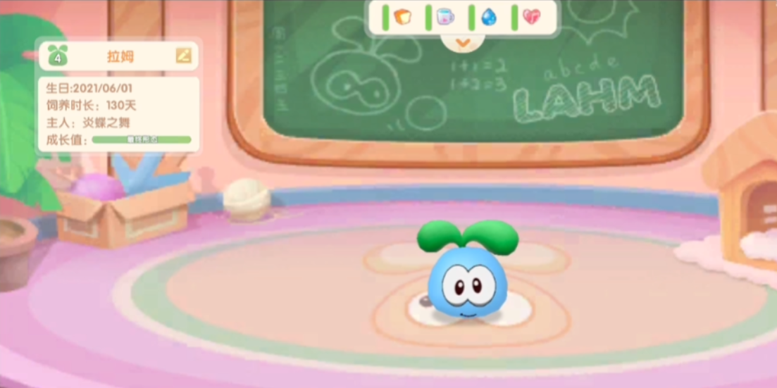 摩尔庄园手游拉姆渴了怎么喝水 摩尔庄园手游拉姆渴了怎么喝水