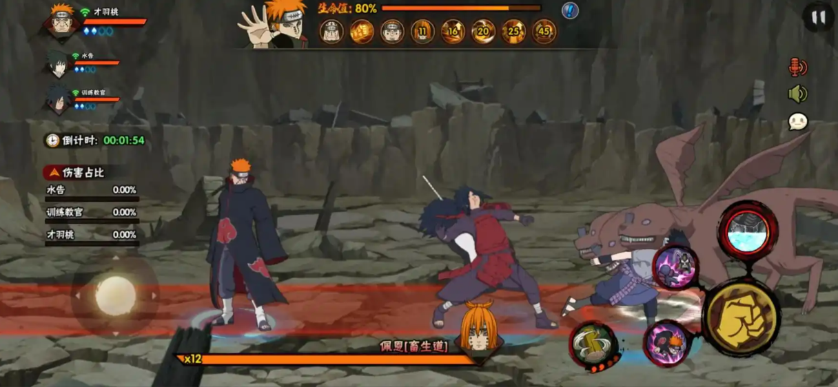 火影忍者装备怎么升阶到影