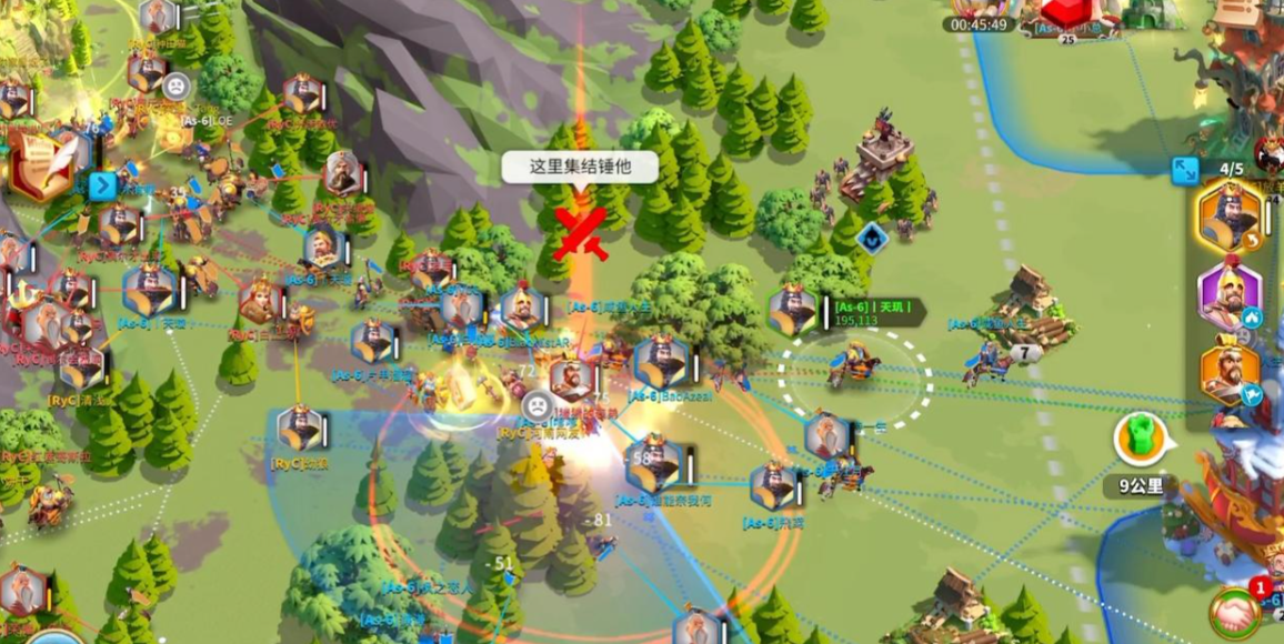 万国觉醒怎么援助盟友