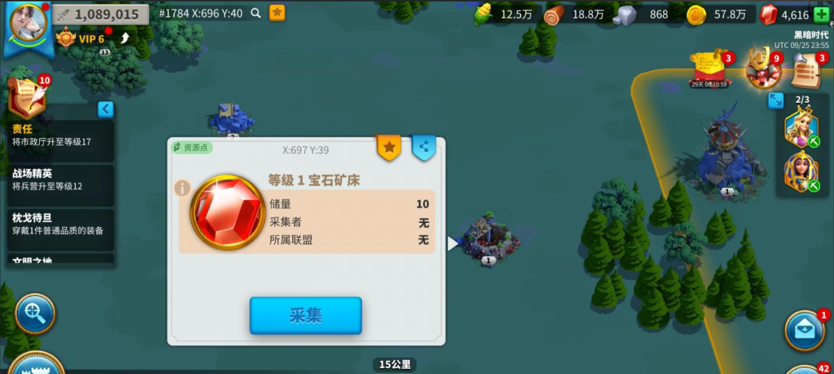 万国觉醒怎么让负载变多 万国觉醒怎么让负载变多