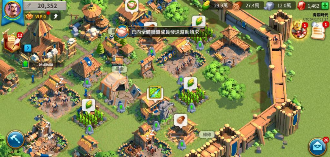 万国觉醒如何安置房屋 万国觉醒如何安置房屋