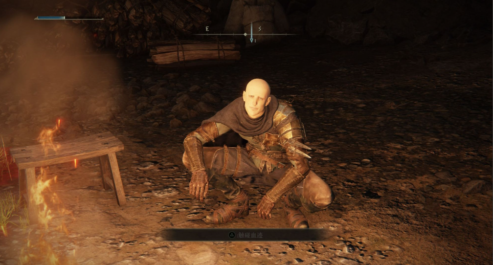 艾尔登法环山羊套怎么获得