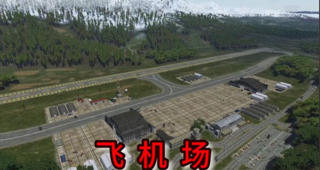 绝地求生哪些地方有年兽 绝地求生哪些地方有年兽