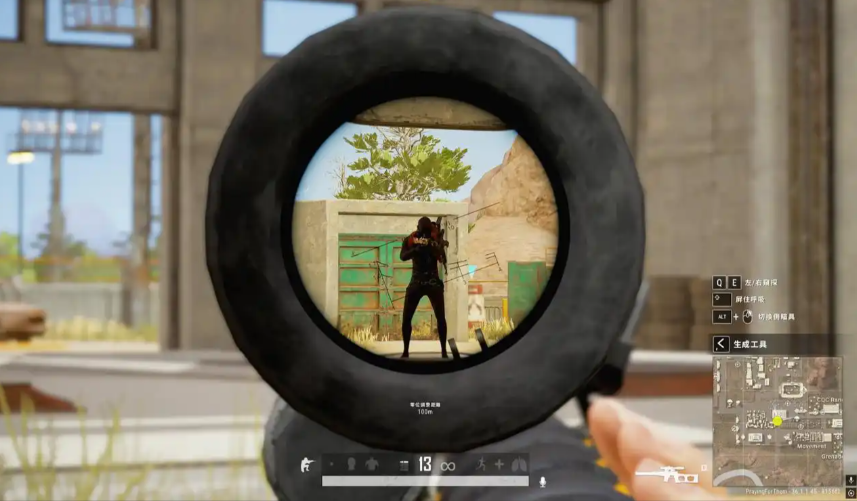 绝地求生如何控制好准星