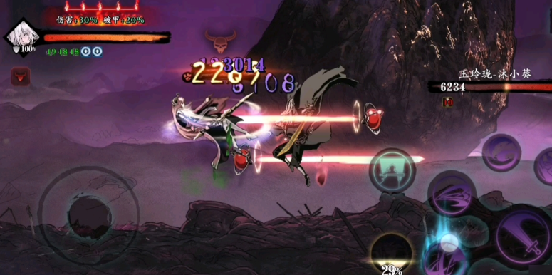 影之刃3深渊怎么进