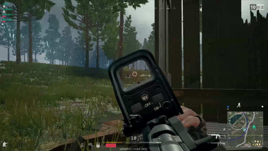 绝地求生大逃杀扫射怎么压枪