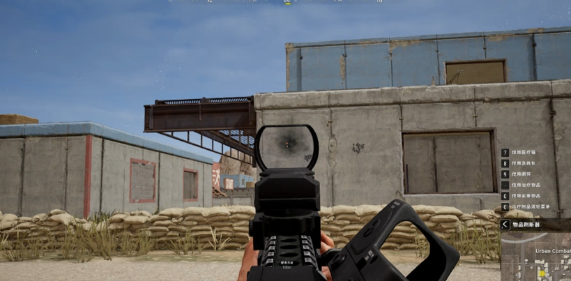 绝地求生大逃杀扫射怎么压枪 绝地求生大逃杀扫射怎么压枪