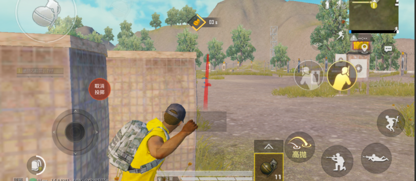 绝地求生刺激战场怎么低抛雷