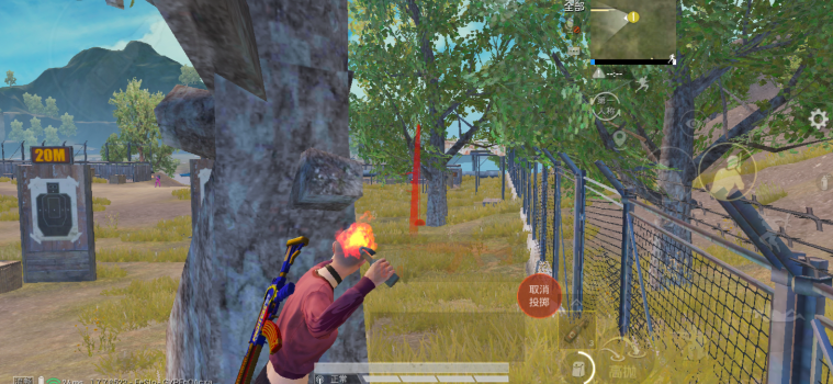 绝地求生刺激战场怎么低抛雷 绝地求生刺激战场怎么低抛雷