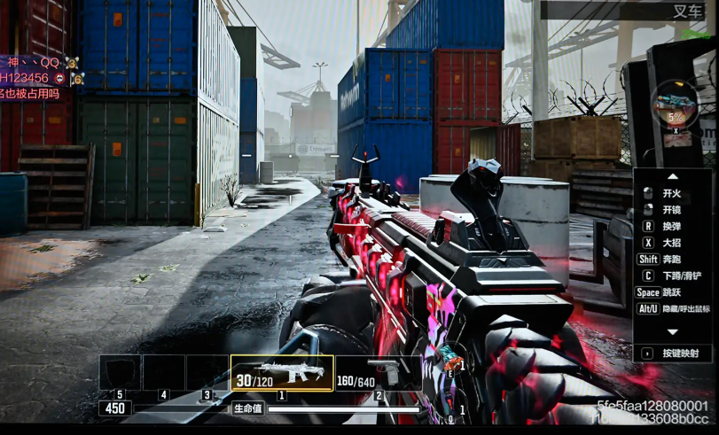 使命召唤手游狙击枪怎么应对